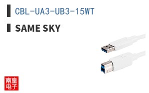 CBL-UA3-UB3-15WT ͼƬ